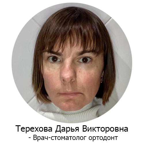 Рычкова Людмила Александровна - Администратор